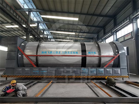 有機污泥烘干機結構設計優(yōu)點 有機污泥烘干機結構設計優(yōu)點