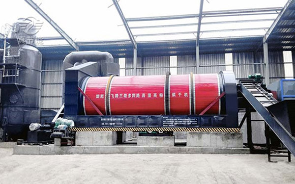 電鍍污泥烘干設(shè)備案例現(xiàn)場 電鍍污泥烘干設(shè)備案例現(xiàn)場