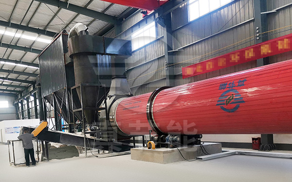 氟化鈣污泥烘干機(jī)運(yùn)行現(xiàn)場 氟化鈣污泥烘干機(jī)運(yùn)行現(xiàn)場